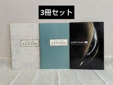 TOYOTA Estima L Lucida Car