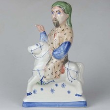 Rye Pottery Geoffrey Chaucer