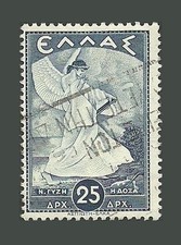 Greece stamps 1937 - greece, -1938