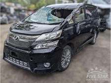 Toyota Alphard/Velfire 2.4 (08-14) Black (202) MPV For Parts Price For Fuse