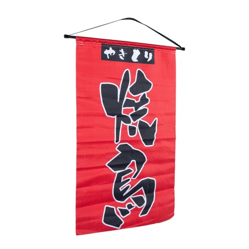 Hanging ornament japanese - ornament,