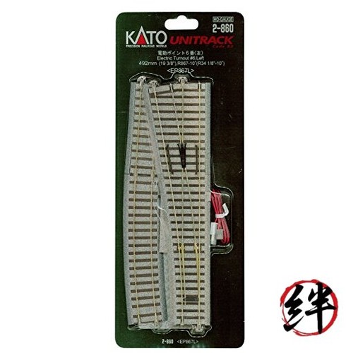 Kato gauge electric - ho,
