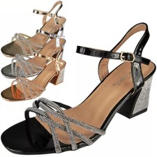 Bridal Party Eid Sandals