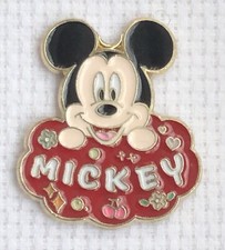 Magnetic Needle Minder For