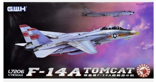Great wall hobby - great,