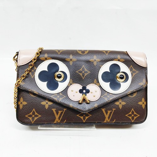 Louis vuitton shoulder bag - louis, lv