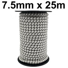 7.5mm x 25m Electric Fence
