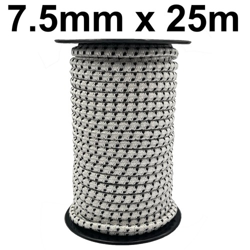 5mm 25m electric fence - 7.5mm,