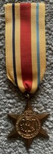 Africa Star British military Medal