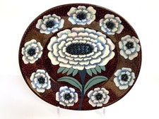 1983 Arabia Finland Birger Kaipiainen Fiori Decorative Wall Plate # 75 of 2000