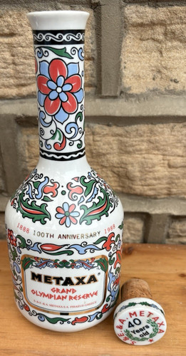 Metaxa grand olympian reserve - grand,