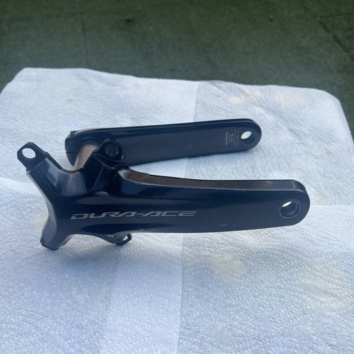 Shimano dura ace r9200 - shimano, fc-r9200
