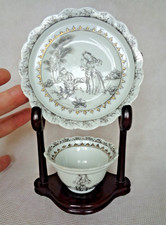 18TH CENTURY CHINESE c1750 EN GRISAILLE PORCELAIN TEA CUP SAUCER COURTING COUPLE