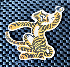 FABERGE TIGRESS PERFUME