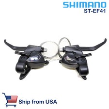 Shimano Tourney ST EF41 3 x 7