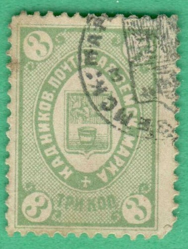 Russia russland zemstvo - russia,