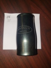 70)  Backun Lumiere 67 mm