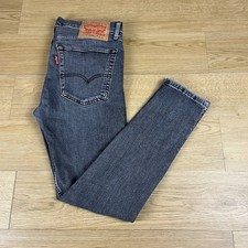 Levi's 519 HIGH BALL Stretch