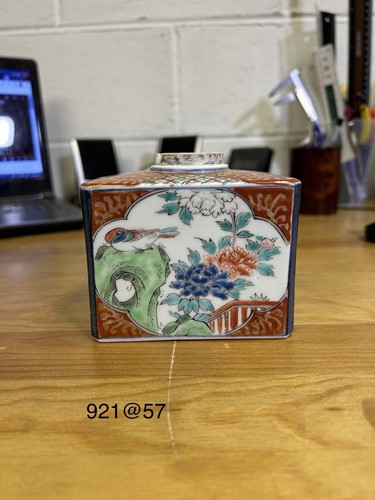 Signed vintage japanese - a,