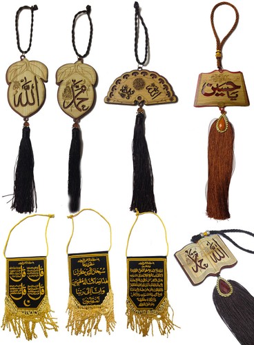 Fancy islamic car - fancy,