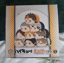 Haikyuu Mochi Mochi Mascot Plush Keyring Set