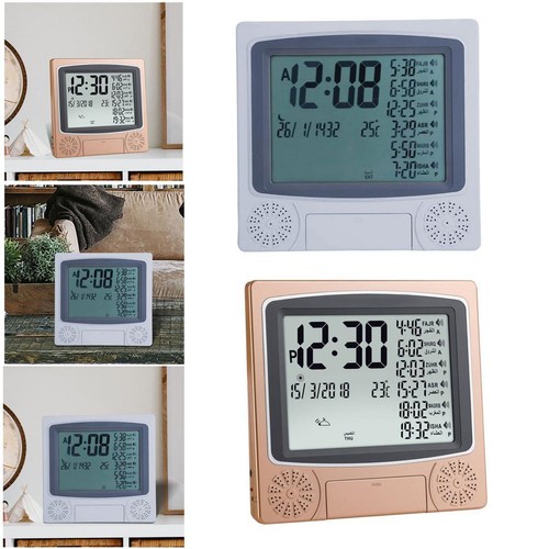 Azan prayer clock muslim wall - muslim,