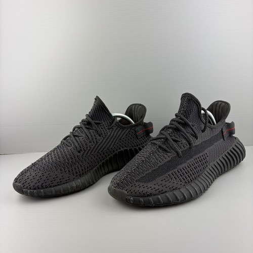 Adidas yeezy boost - yeezy, v2