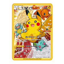 2016 Pikachu 279/XY-P 20th Anniversary Festa Promo Pokemon metal Card Japan