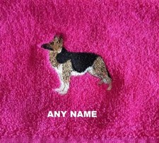 German Shepherd dog towel