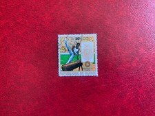 GUINEA GUINEE 1972 USED OLYMPICS MUNICH GYMNASTICS VAULTING POMMEL HORSE