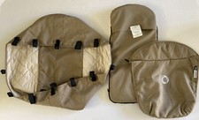 Bugaboo Frog Sand Beige Tan