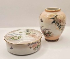 Vintage St Michael's Japanese