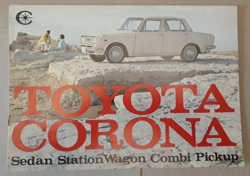 Toyota corona brochure - corona,