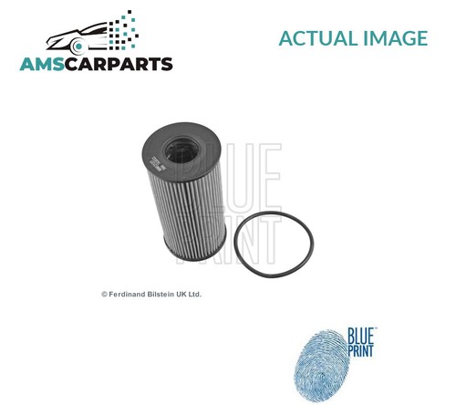 Engine oil filter adn12127 - engine,