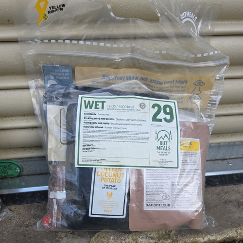 Indate 2026 new - new, mre