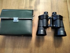 Carl Zeiss  Binoctar 7x50 1Q