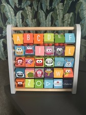 J'adore Wooden 2-in-1 Math