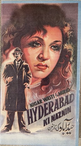 Hyderabad nazneen 1952 vhs - ki,