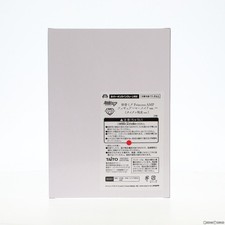 Taito Online Crane Limited