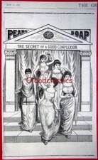 Antique 1887 PEARS' Cosmetic