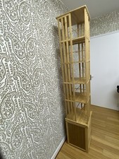 Tall Bamboo Display Cabinet with Storage. Height: 200 cm | Width/Depth: 34 cm