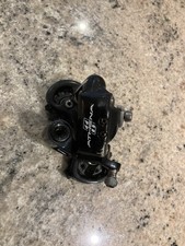 Campagnolo Athena 11-Speed