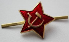 Soviet Russian Army Red Star
