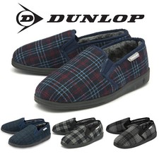 Dunlop Mens Slippers Twin