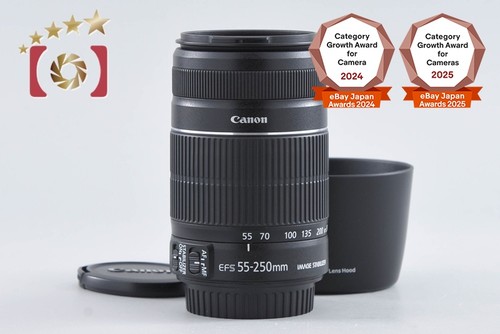 Canon 250mm 4 5 - 55-250mm, is