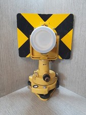 Prism Station Compatible Prism and Tribrach Kit Grade C EB1010