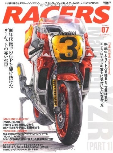 Racers vol marlboro yamaha - racers,
