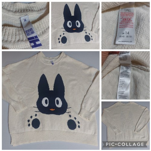Women cream knit jumper - women’s,