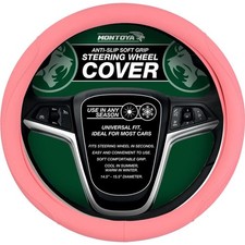 Montoya Universal 15" Pink