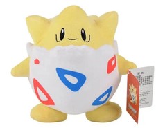 Pokemon Plush Toy Kids Gift
